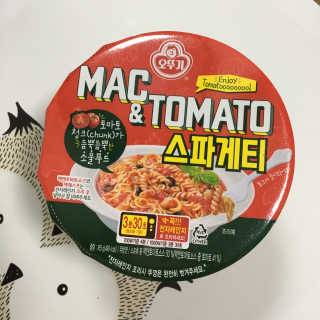꿀먹은알파카님이 올린 리뷰 사진 3