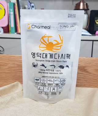 밤양갱님이 올린 리뷰 사진 1