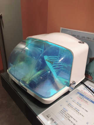 현님이 올린 리뷰 사진 3