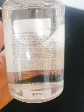 초보엄마님이 올린 리뷰 사진 4