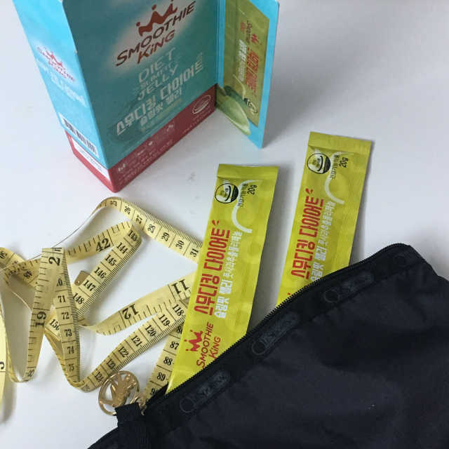 스무디킹 다이어트 슬림핏 젤리 리뷰 사진