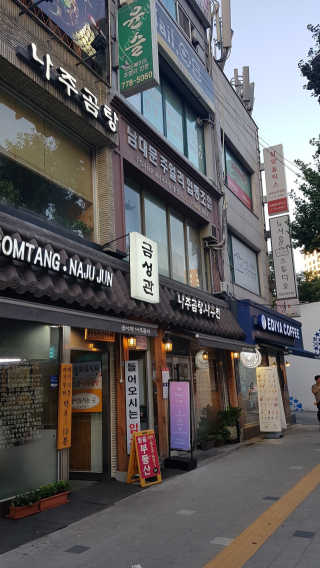 롱롱님이 올린 리뷰 사진 3