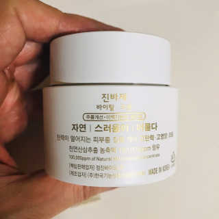 tastegood님이 올린 리뷰 사진 3