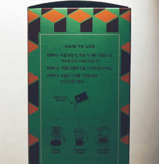 tastegood님이 올린 리뷰 사진 4