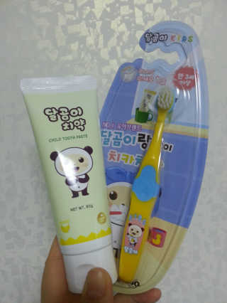 은지님이 올린 리뷰 사진 1