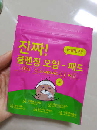 더나은님이 올린 리뷰 사진 4