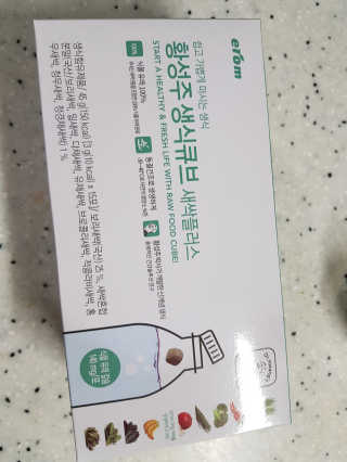 쏭쏭님이 올린 리뷰 사진 4