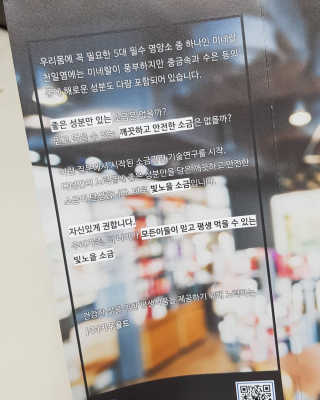 mini님이 올린 리뷰 사진 2