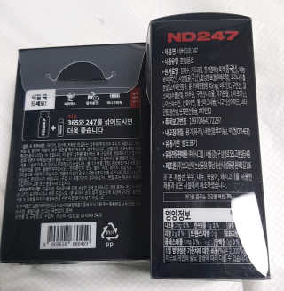 MinjiKim님이 올린 리뷰 사진 3