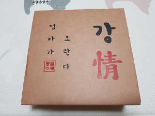 Jiively님이 올린 리뷰 사진 2
