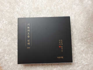 미민님이 올린 리뷰 사진 3