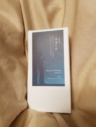 함박눈님이 올린 리뷰 사진 2