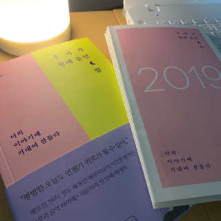 y님이 올린 리뷰 사진 2