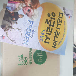 레드오렌지님이 올린 리뷰 사진 1