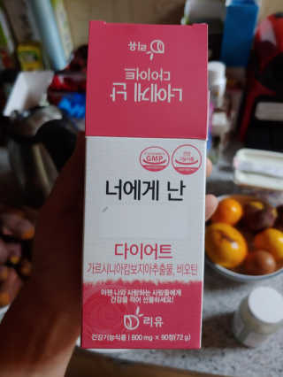 나는맥스봉님이 올린 리뷰 사진 3