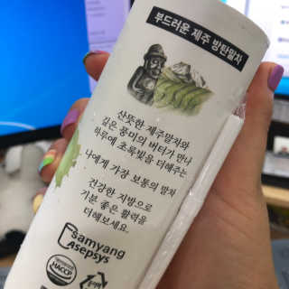 마이노멀 버터말차 - 방탄말차 6개입 — 5점을 준 리뷰어가 2019년 8월 올린 사용 사진
