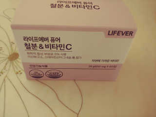 charming_skin님이 올린 리뷰 사진 3