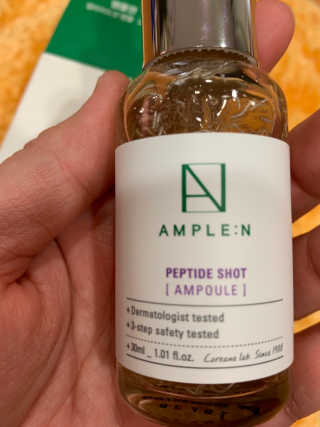 앰플엔 암 페트 펩티드 샷 AMPOULE — 4.5점을 준 리뷰어가 2019년 6월 올린 사용 사진