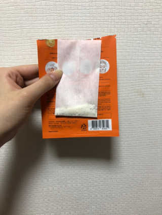 쿠우님이 올린 리뷰 사진 1