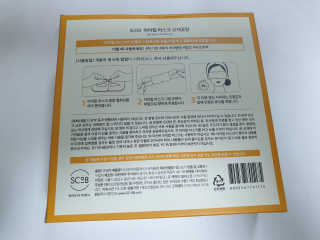 삐랭이님이 올린 리뷰 사진 2