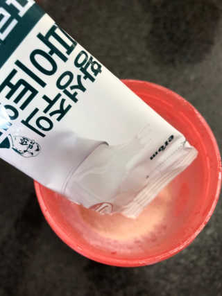 다솜이마마님이 올린 리뷰 사진 3