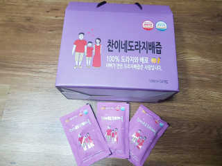 김형태님이 올린 리뷰 사진 1