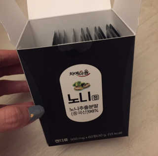 치르치르님이 올린 리뷰 사진 1