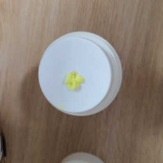 GoodDay Skincare GoodDay 강황크림 50g — 5점을 준 리뷰어가 2020년 2월 올린 사용 사진