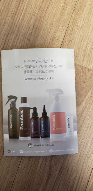대박님이 올린 리뷰 사진 2