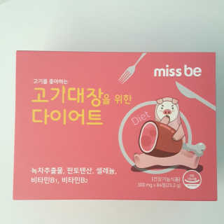 파랑새님이 올린 리뷰 사진 2