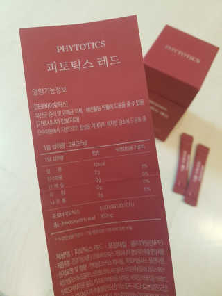 NeoKim님이 올린 리뷰 사진 2