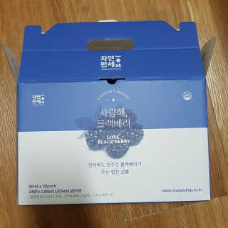 블루님이 올린 리뷰 사진 3