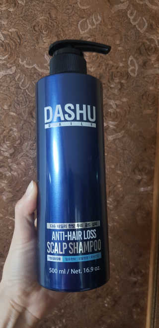 다슈코리아 다슈 데일리 단백질 한방 두피 골드 샴푸 500ml — 5점을 준 리뷰어가 2019년 9월 올린 사용 사진
