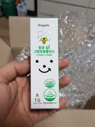 뚠뚠님이 올린 리뷰 사진 1