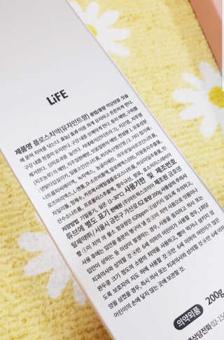 제니구리님이 올린 리뷰 사진 3