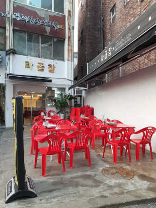 이진희님이 올린 리뷰 사진 1