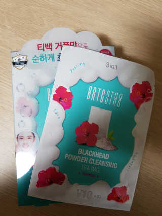 mintblue님이 올린 리뷰 사진 1