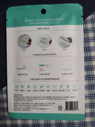 쭈니커피누나님이 올린 리뷰 사진 2