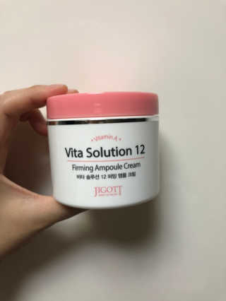 지고트 비타솔루션12 퍼밍 앰플 크림 100ml — 5점을 준 리뷰어가 2019년 7월 올린 사용 사진