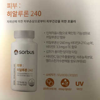 봉코니님이 올린 리뷰 사진 3
