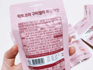 락토조이 구미젤리 복숭아맛 — 4.5점을 준 리뷰어가 2019년 6월 올린 사용 사진