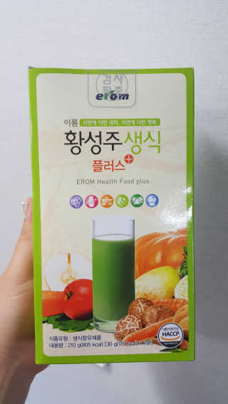 김민지님이 올린 리뷰 사진 1