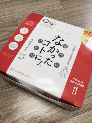 두부당근님이 올린 리뷰 사진 1