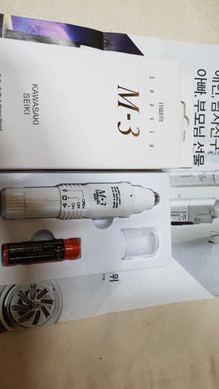 비바님이 올린 리뷰 사진 1