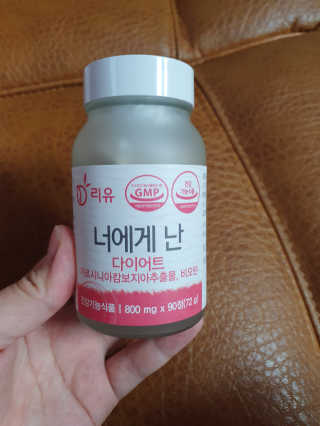 백하영님이 올린 리뷰 사진 1
