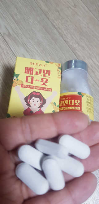 soosoo님이 올린 리뷰 사진 3