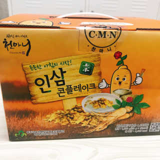 MIAEPark님이 올린 리뷰 사진 2