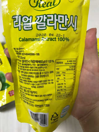 밍채님이 올린 리뷰 사진 3