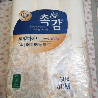 솜희님이 올린 리뷰 사진 1
