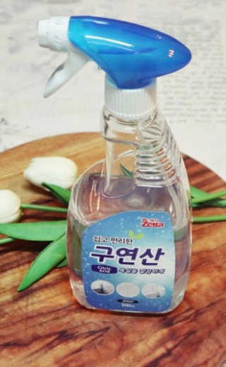 짱구여친님이 올린 리뷰 사진 3